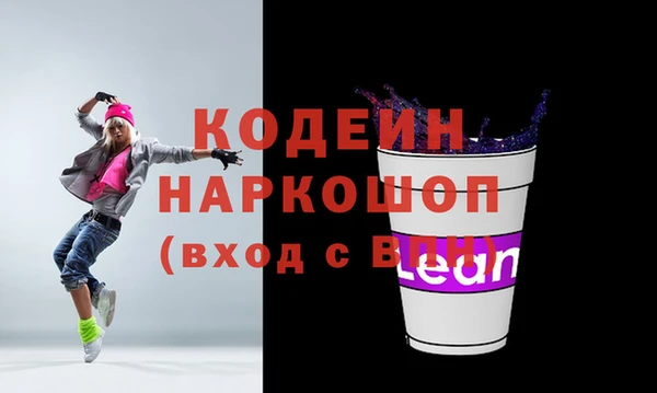 прущий лед Верея