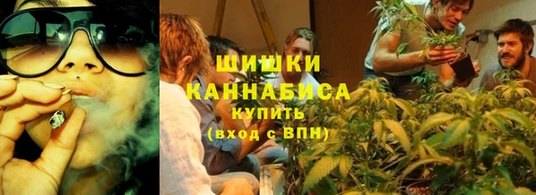 экстази Верхний Тагил